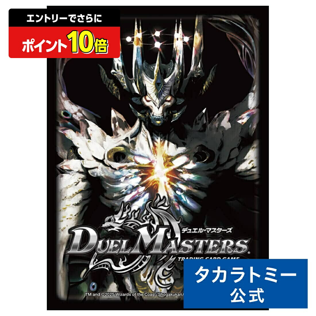 楽天市場】【エントリーでさらにポイント10倍：スーパーSALE限定