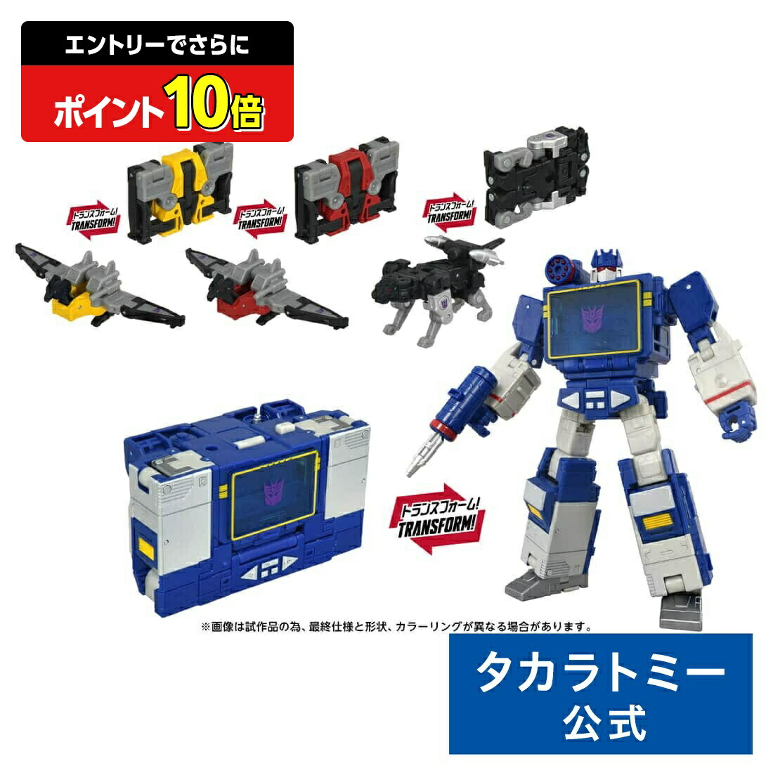 楽天市場】【エントリーでさらにポイント10倍：スーパーSALE限定