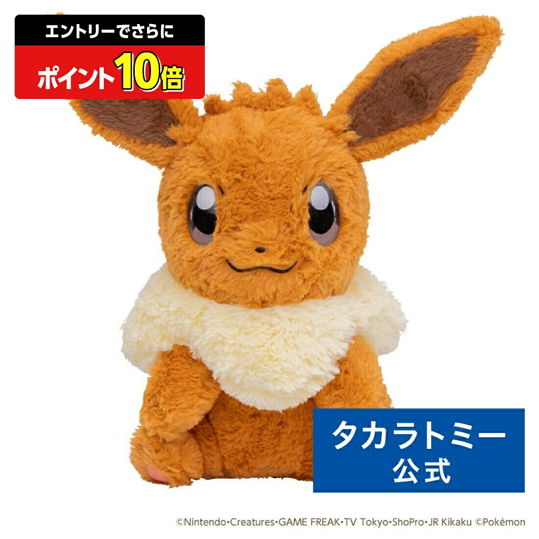 楽天市場】【エントリーでさらにポイント10倍：スーパーSALE限定