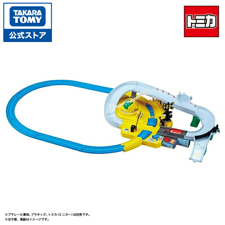 在庫あり MTM9UN9UEHL [MTM9UN9UEHL]