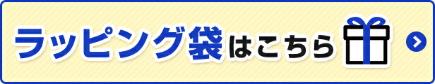 楽天市場】おうちで無限チャレンジまるで本物!クレーンゲームバズ・ライトイヤー : タカラトミーモール楽天市場店