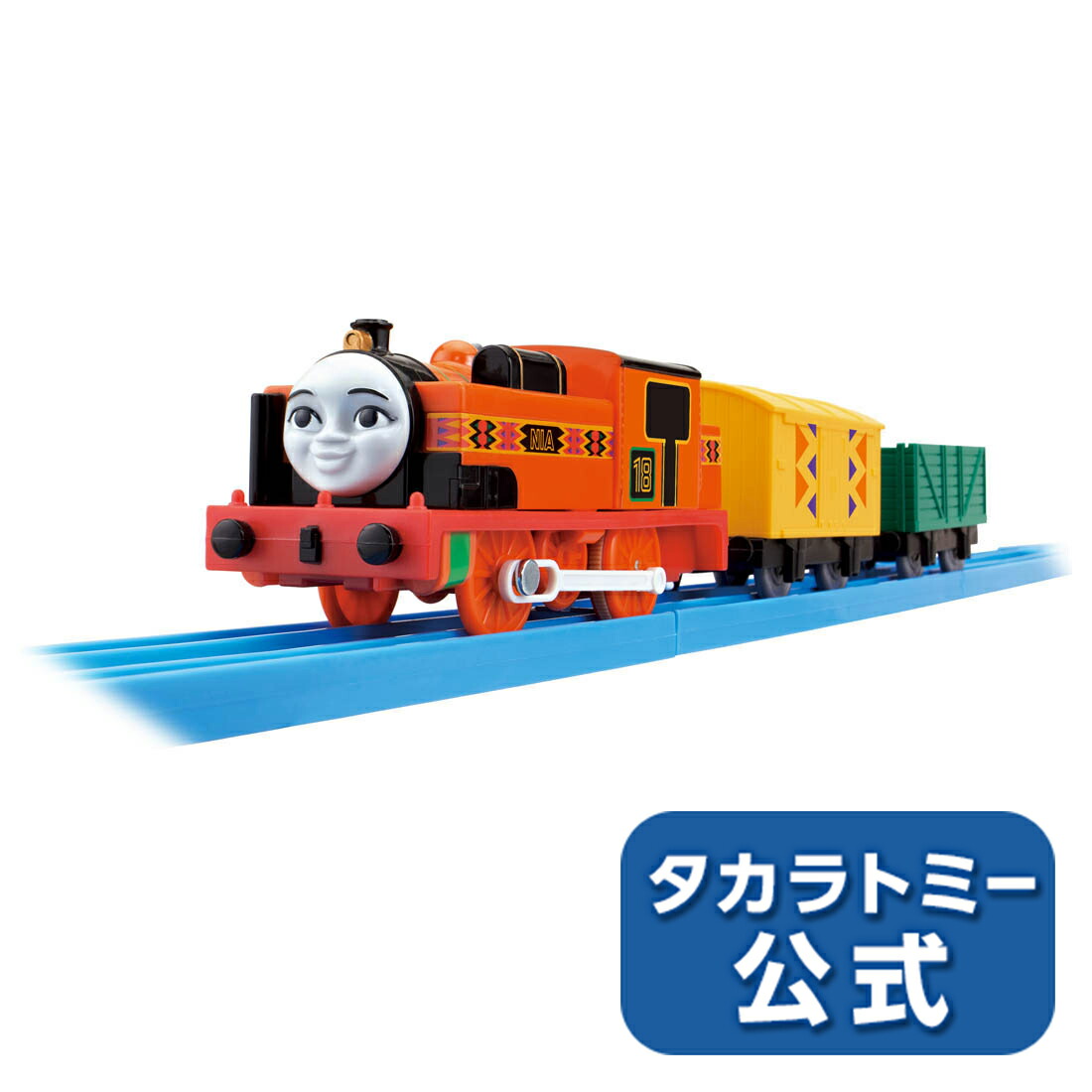 楽天市場】(日本未発売) TRACK MASTER きかんしゃトーマスと