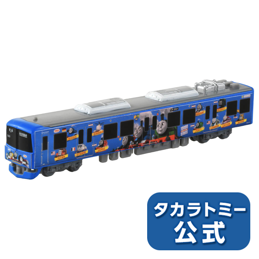 トミカ Tomica ロングトレーラー 未使用 まとめ売り 18個 トミカ Tomica ロングトレーラー 未使用 まとめ売り 18個 送料
