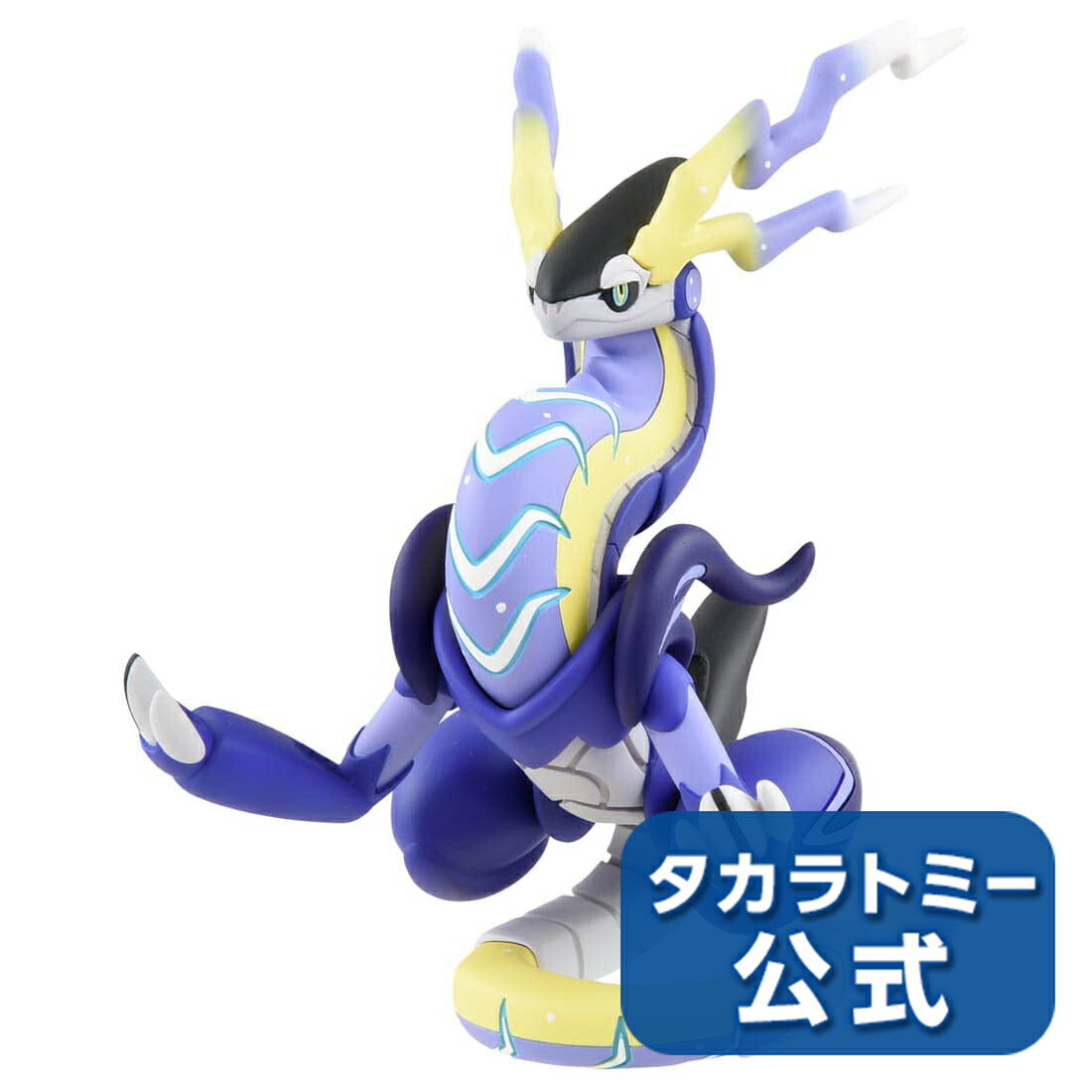 モンコレ　ゴースト タカラトミー ポケットモンスター モンコレ ゴーストテラスタル