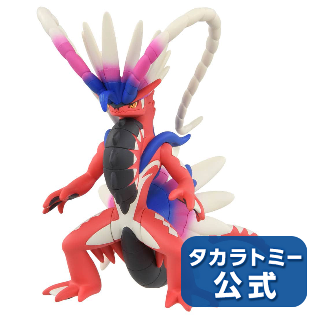 楽天市場】ポケットモンスター モンコレ MS-47 タイカイデン