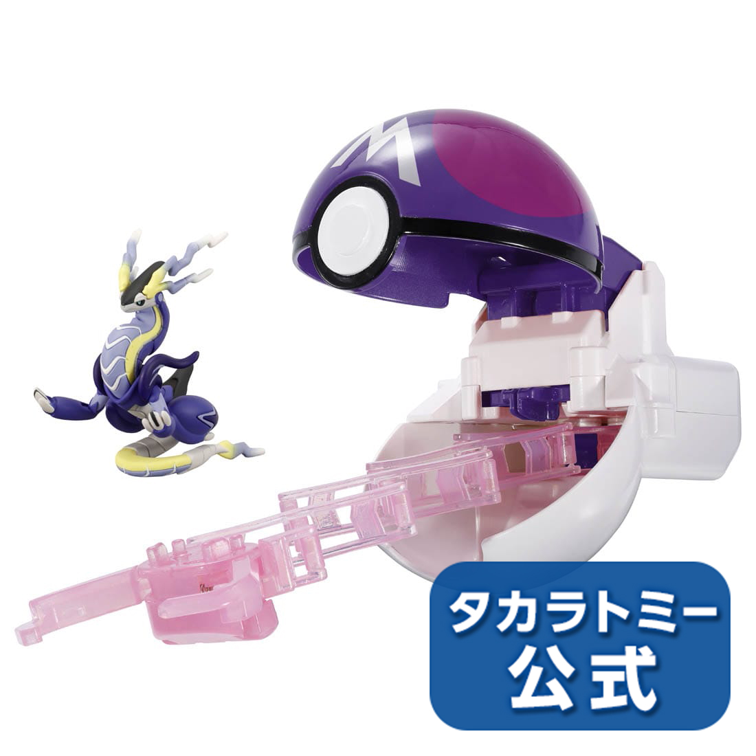 ポケモンおもちゃまとめ売り　モンコレ、絵本、ブロマイドカード等 楽天市場】ポケットモンスター モンコレ ポケトルゼ ピカチュウ