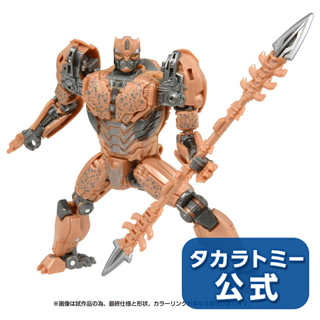 日本メーカー新品 予約 タカラトミー トランスフォーマー BWVS-02 頑強