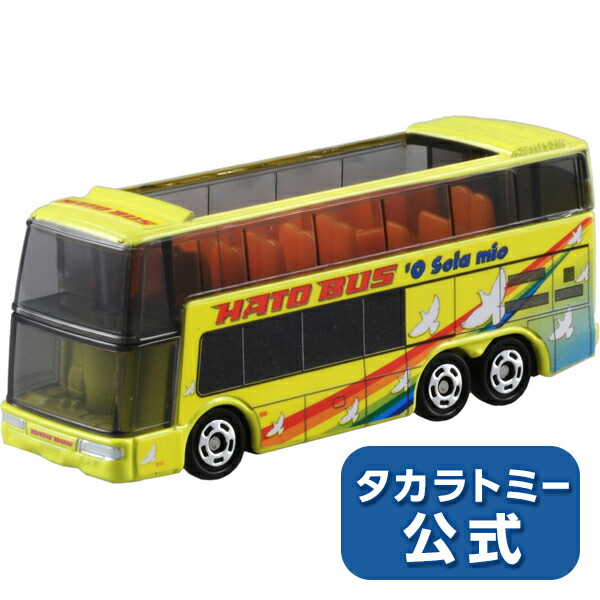 楽天市場】トミカNo.68郵便車（箱）トミカミニカータカラトミー