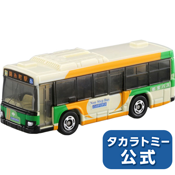 楽天市場】トミカNo.29トーマスランドエクスプレス箱 | タカラ