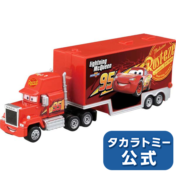 ディズニー ピクサーカーズ トミカ　24台 dショッピング |【送料無料！】カーズ トミカ ディズニー