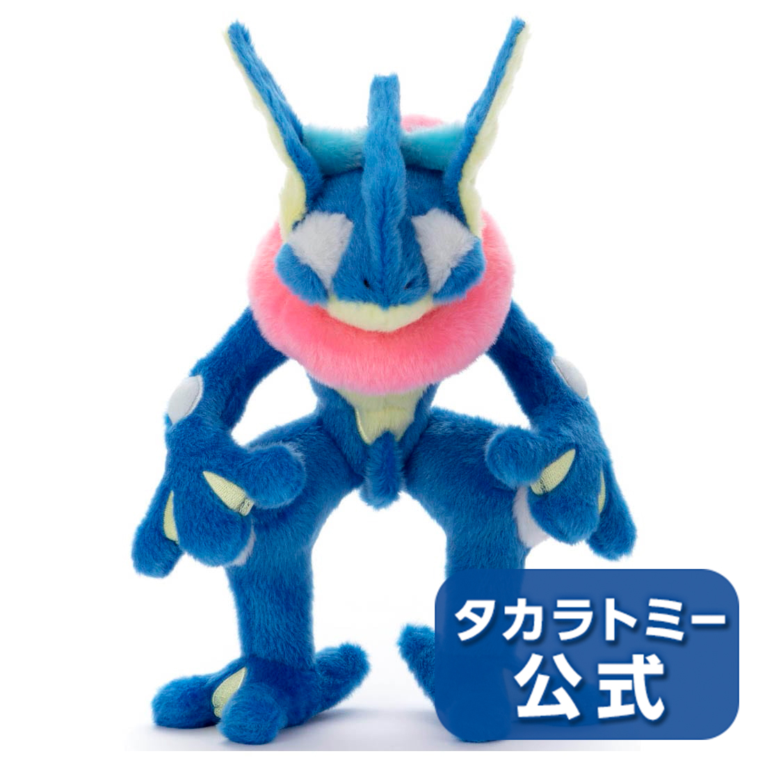 楽天市場 ポケモン キミにきめた ポケモンゲットぬいぐるみ ゲッコウガ タカラトミーモール楽天市場店