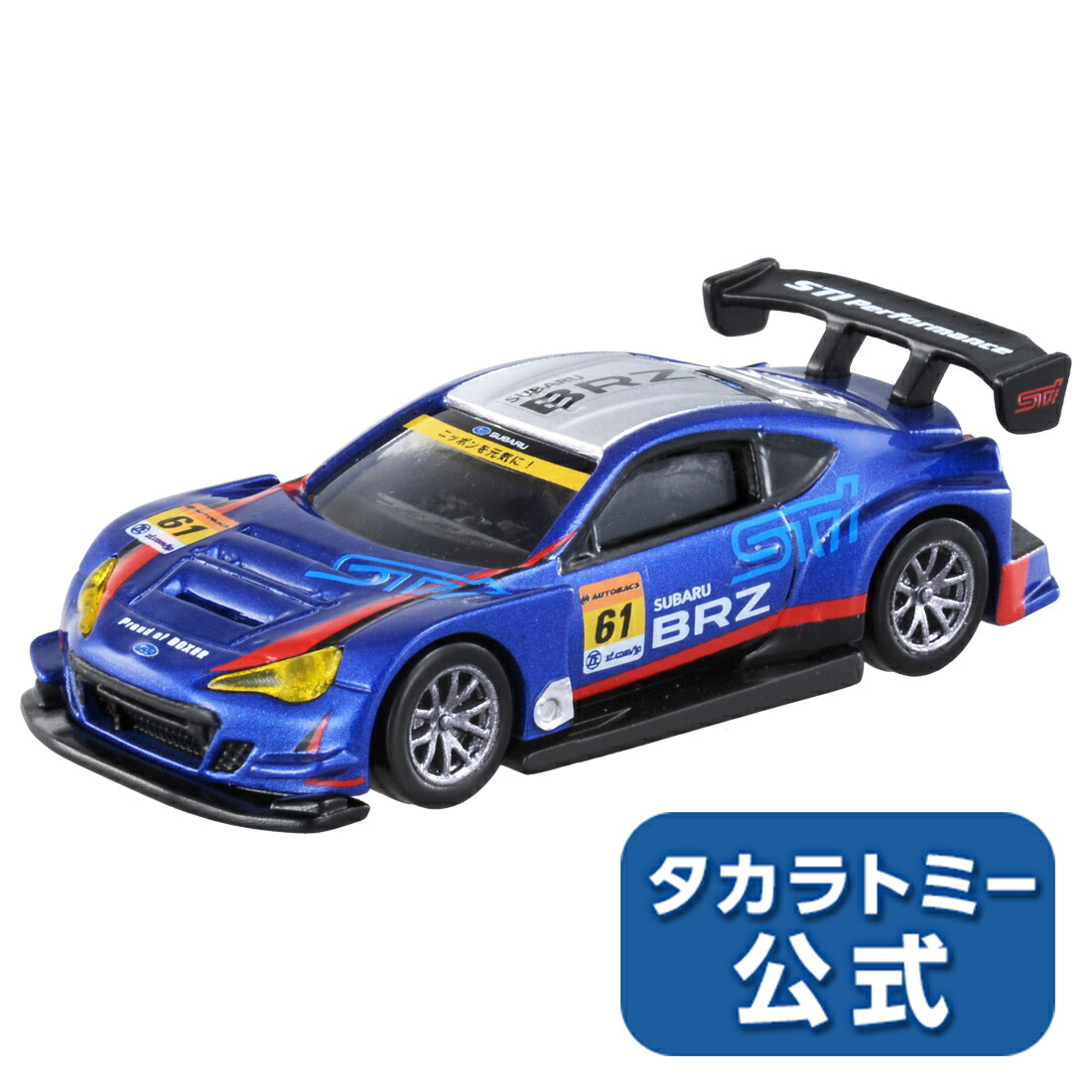 トミカプレミアム SORA-Q ＋ SLIM トミカ tomica タカラトミー トミカプレミアム】クオリティ抜群☆SORA-Q & SLIM☆タカラ