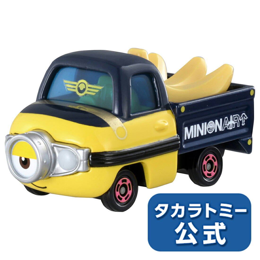 楽天市場】ドリームトミカNo.165ドラえもん : タカラトミーモール楽天市場店