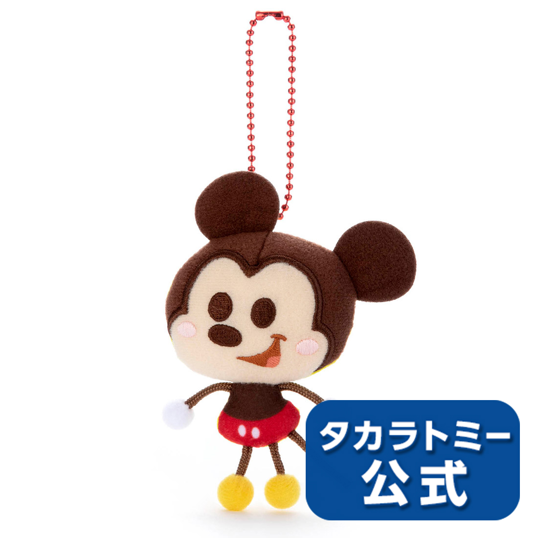 楽天市場 ディズニーキャラクター トイカンパニー クリーナー付ボールチェーンマスコット ミッキーマウス タカラトミーモール楽天市場店