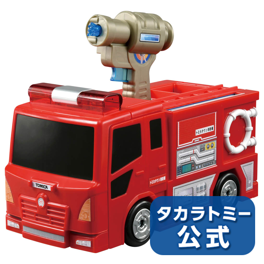 楽天市場】【初回盤限定スペシャルトミカ付き】 トミカワールド