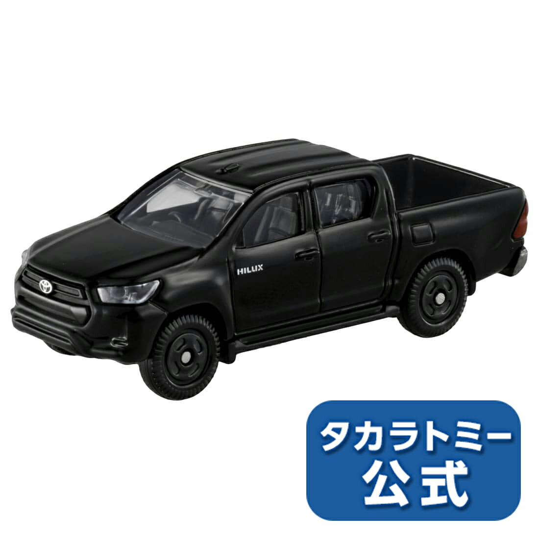 楽天市場】トヨタ特注 1/30 新型 トヨタ ハイラックス カラー