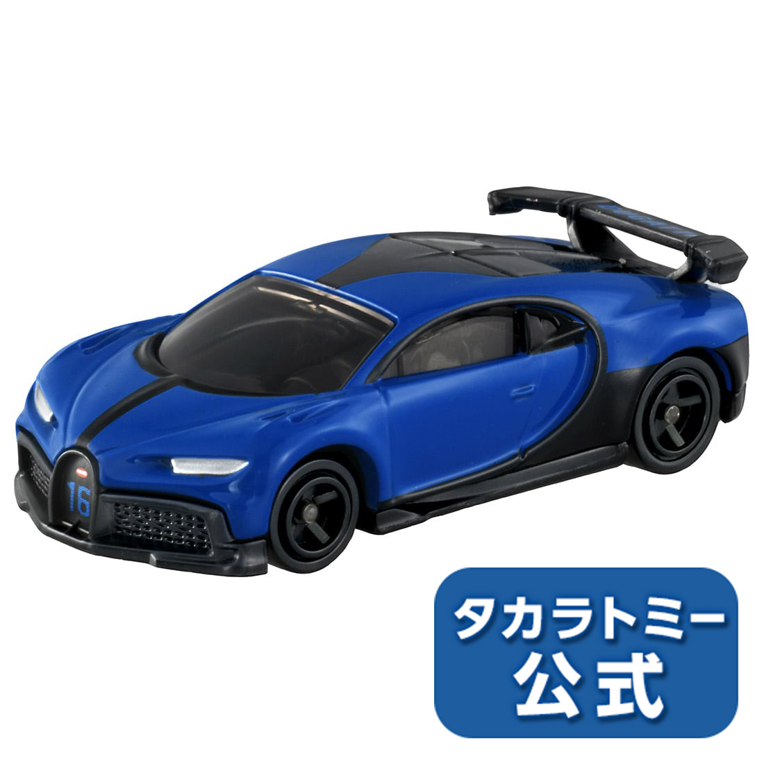 BUGATTI フルアイテムペアーセット 楽天市場】GRANI&PARTNERS 1/64 12台セットブガッティ