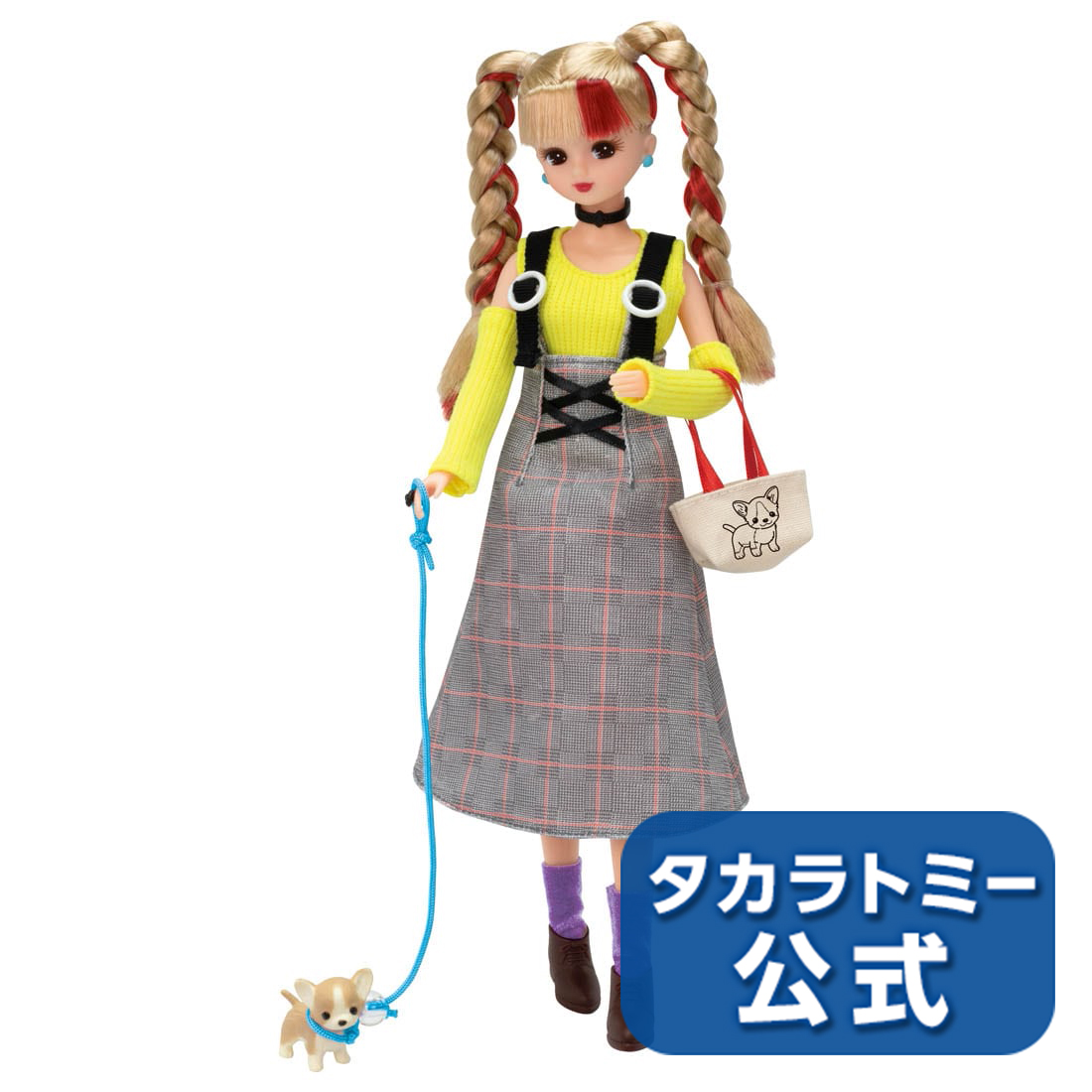 SALE／99%OFF】 リカちゃん#Licca#パピーパピーウォーク