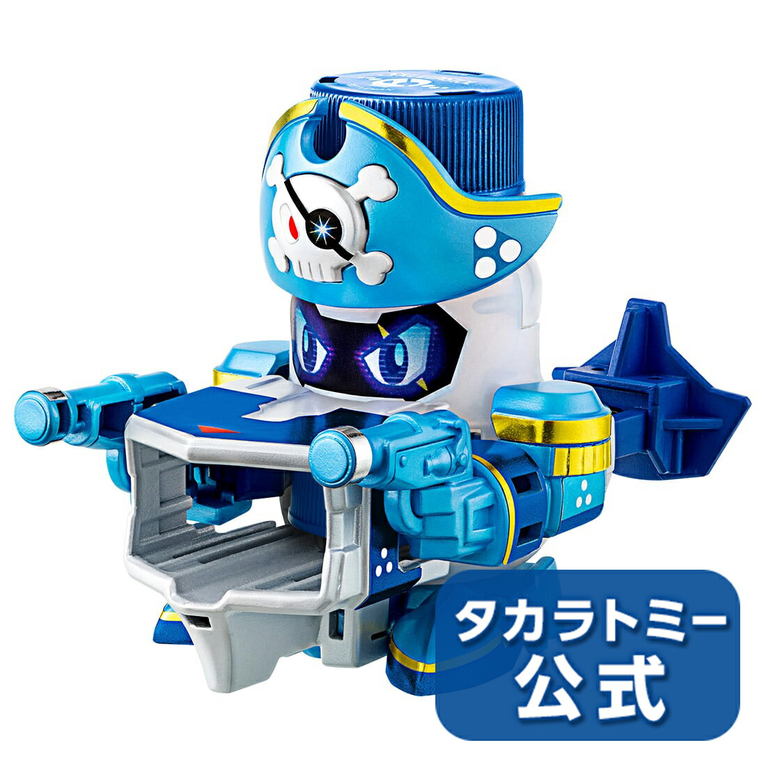 ボトルマン BOT-29 アクアスポーツDX