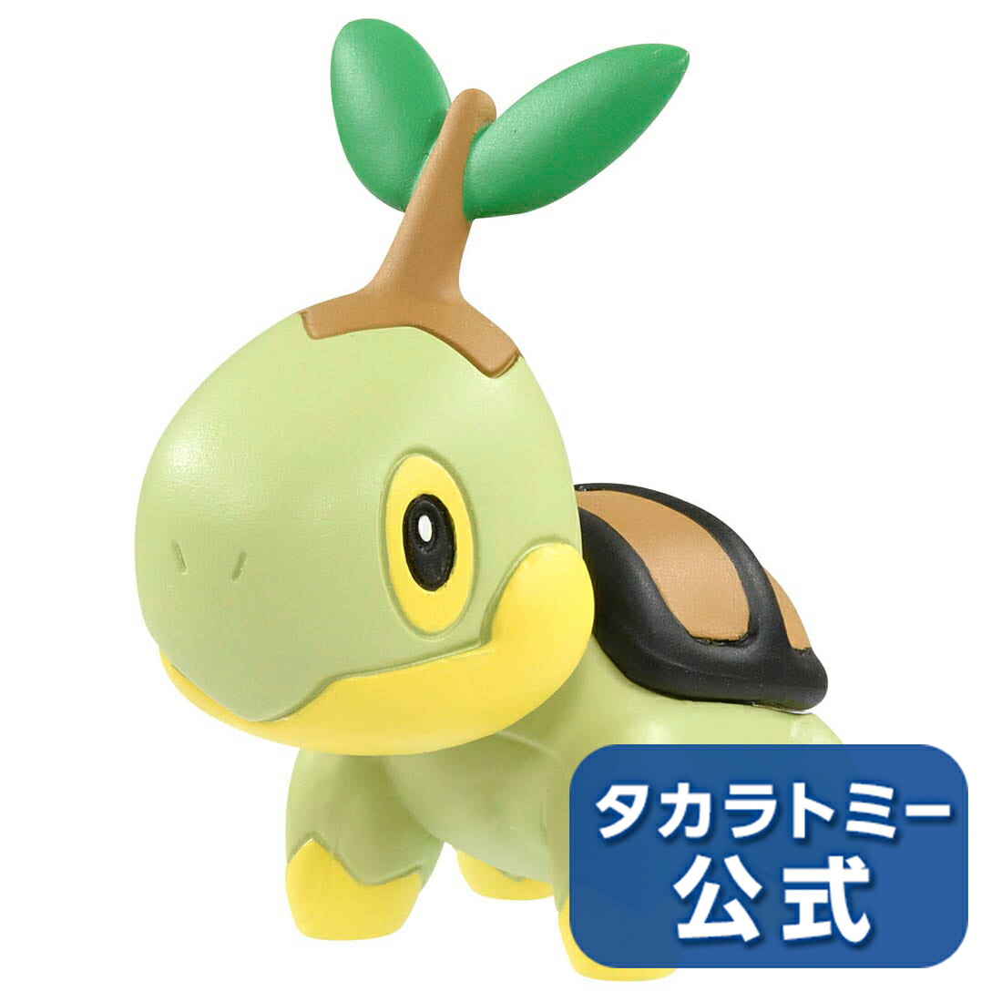 新入荷 タカラトミー ポケットモンスター モンコレ MS-52メガルカリオ www.rmb.com.ar