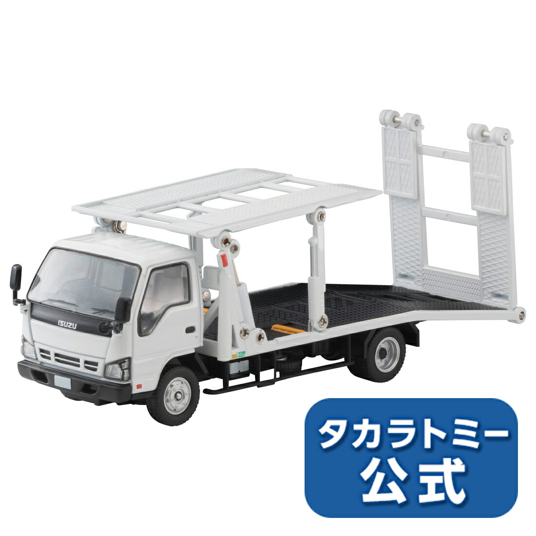 tomica isuzu