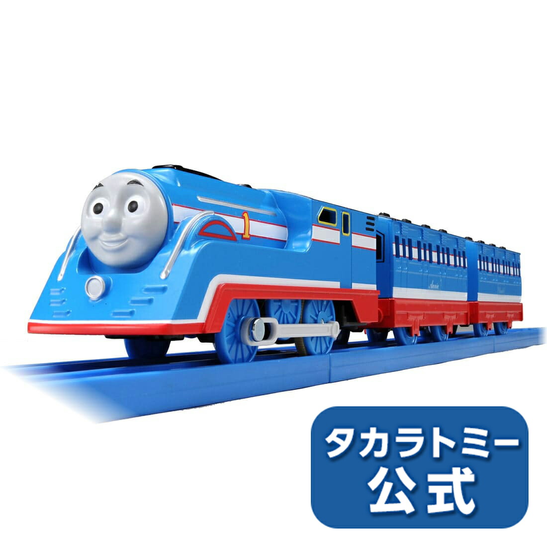 楽天市場】プラレール TS-01プラレールトーマス プラレール車両