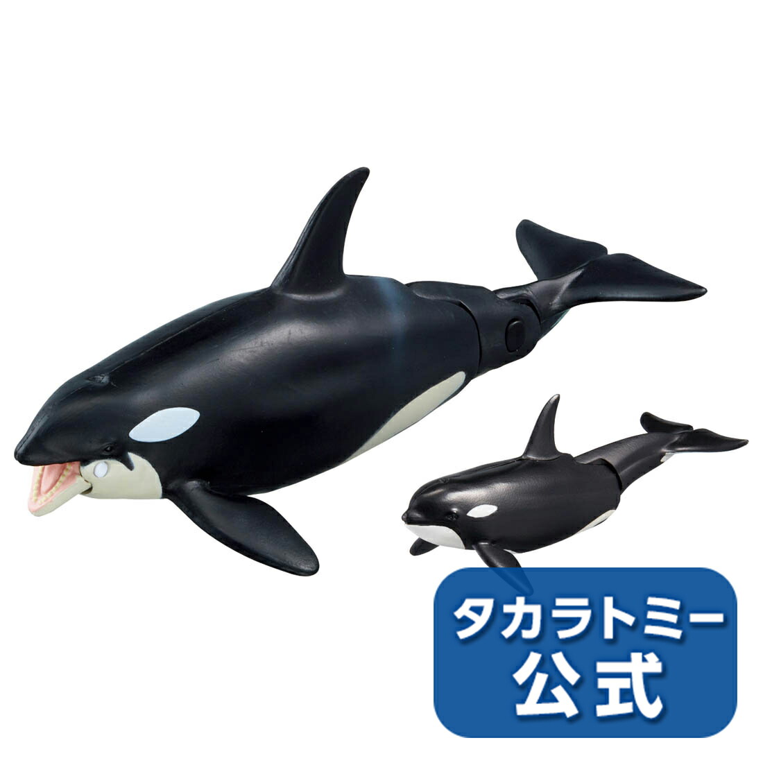 楽天市場】フェバリット 海洋生物フィギュアビニールモデル