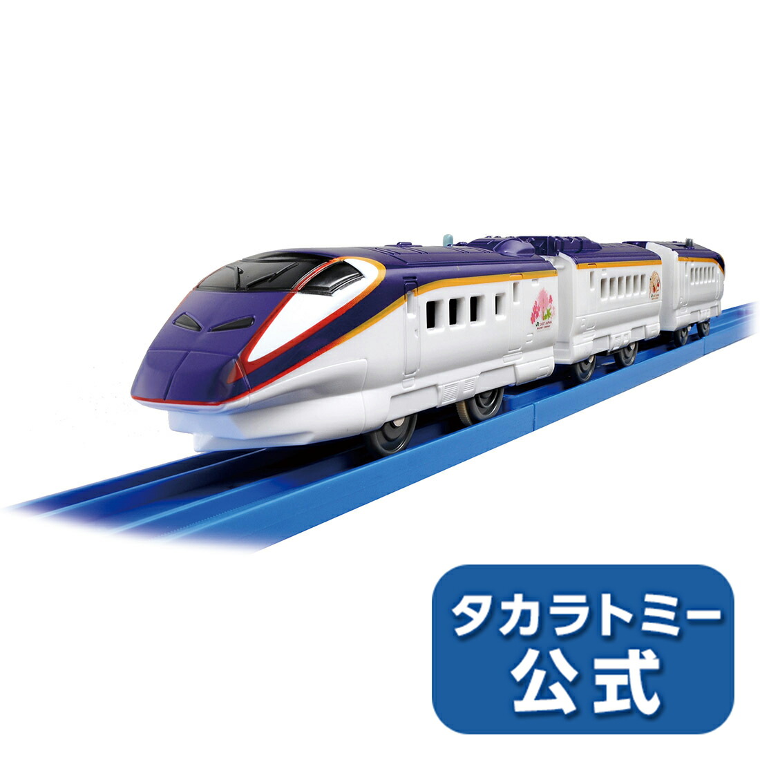 楽天市場】【P15倍：スーパーSALE期間】 プラレール S-37 Osaka