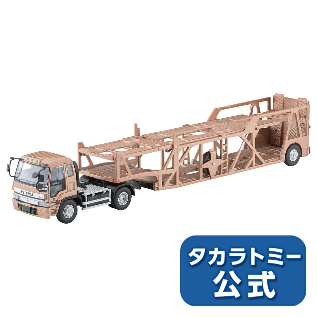 楽天市場】トミカリミテッドヴィンテージネオLV-N245bいすゞエルガ三重交通 : タカラトミーモール楽天市場店