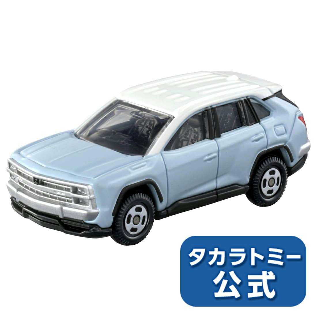 【超特価sale開催】  楽天市場】【P15倍:6/20〜27 1:59】 トヨタ No.102 トミカ 靴