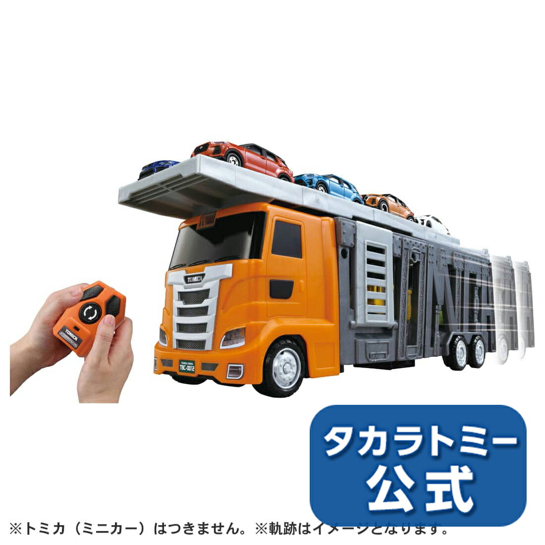 楽天市場】トミカジョブレイバーJB01ポリスブレイバー日産NISSANGT-Rパトロールカー : タカラトミーモール楽天市場店