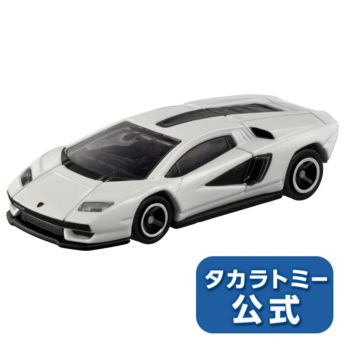 【未開封】トミカプレミアムまとめ売り7台　ランボルギーニ、ブガッティ　おまけ付き 未開封】トミカプレミアムまとめ売り7台 ランボルギーニ