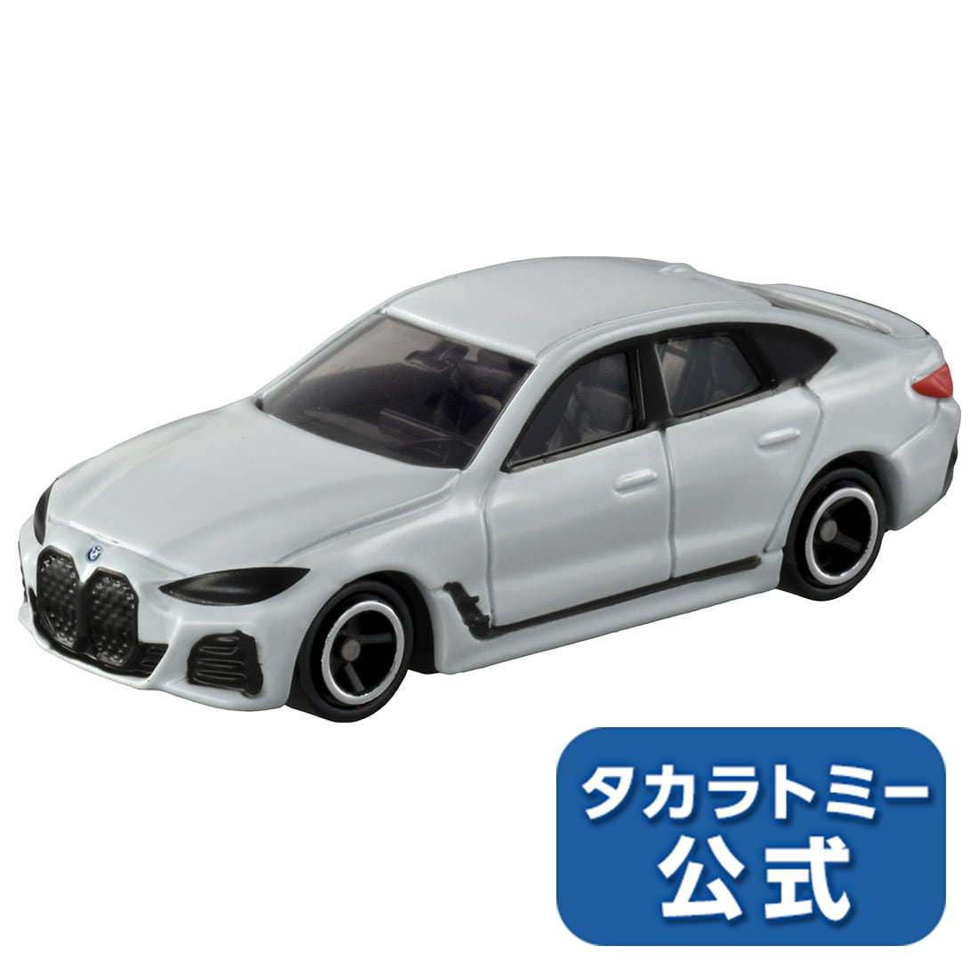 ミニカーまとめ売り　トミカ他　スポーツカー オープンカー　セダン車など　おまけ付 楽天市場】トミカ スポーツカースペシャルセレクション | タカラ