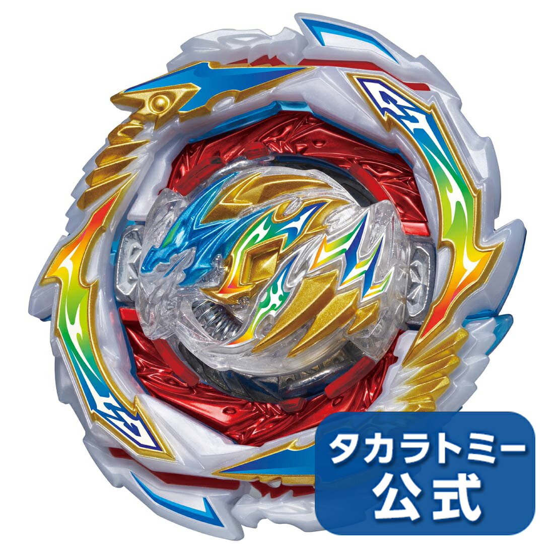 楽天市場】トランスフォーマースタジオシリーズSS-91サイドウェイズ : タカラトミーモール楽天市場店