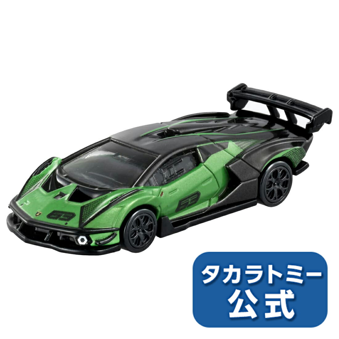 楽天市場】【エントリーで最大100%ポイントバック：マラソン期間
