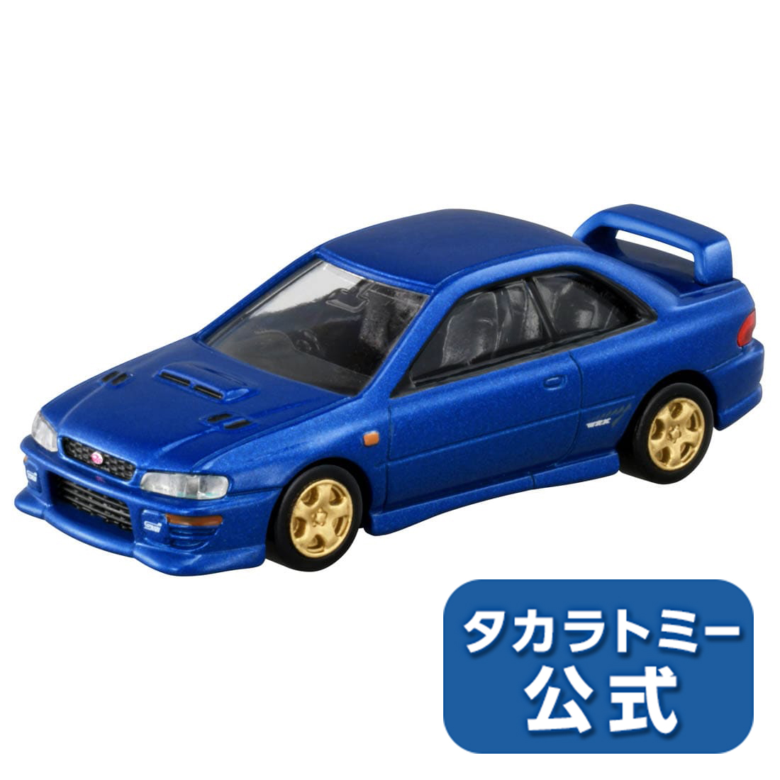 楽天市場】【受付終了】 トミカプレミアム SORA-Q ＋ SLIM