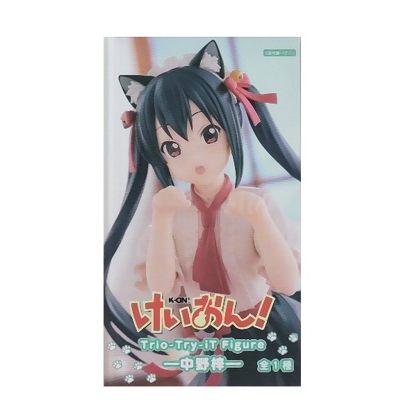 ■けいおん! Trio-Try-iT Figure 中野梓画像