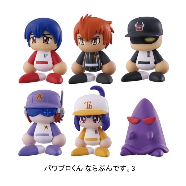 パワプロ　ならぶんです　第一弾　コンプセット Amazon.co.jp: パワプロくん ならぶんです 1弾 全6種 コンプ