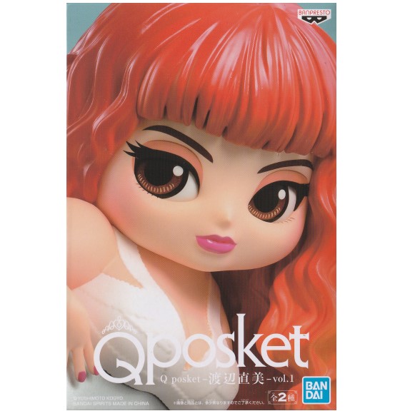 BANDAI - おしんこちゃんQposket petit vol.1&amp;週刊少年ジャンプ Amazon | 週刊少年ジャンプ 50周年記念 応募者全員サービス 鬼滅