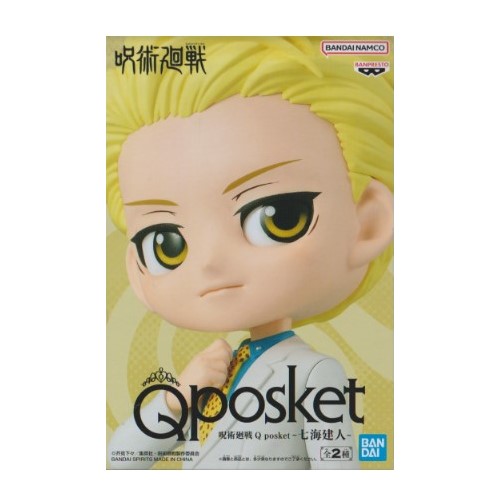 呪術廻戦 Qposket フィギュア　6種 imgrc0206690764.jpg