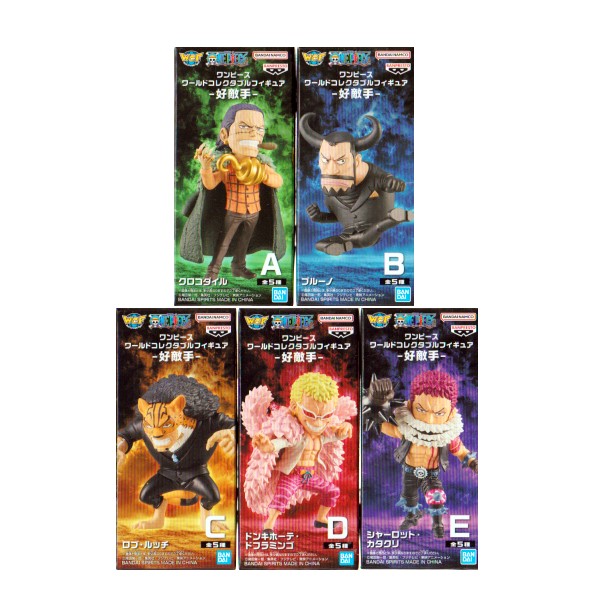 【新品未使用※】ワンピース　ワールドコレクタブル　パンクハザード ONEPIECEワールドコレクタブルフィギュアvol35 パンクハザード編