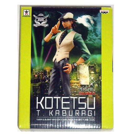MASTER STARS PIECE THE 鏑木 虎徹 タイバニ フィギュア TIGER&BUNNY MASTER STARS PIECE THE 鏑木・T・虎徹 フィギュア