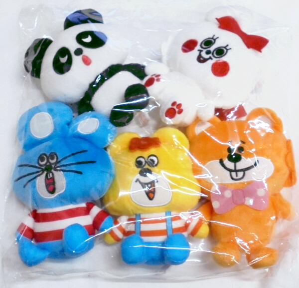 楽天市場】【生産終了品】【スイマー】ぬいぐるみ【SWIMMER】SWM-NG