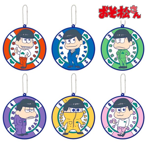 楽天市場】おそ松さん Petit Cup Figure 全6種セット コンプ