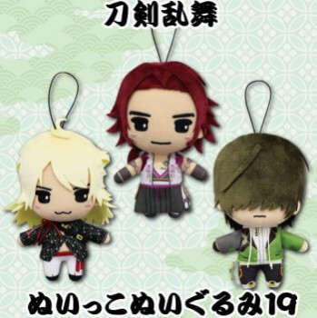 新品 送料込 刀剣乱舞 ぽてだん パペットぬいぐるみ5 全3種セット 刀剣乱舞 ぽてだん パペットぬいぐるみ5 へし切長谷部 ※複数在庫