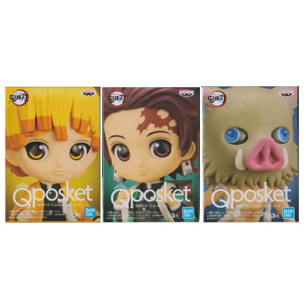 【大量】鬼滅の刃Qposket petit 全プレ 同梱版 アミューズまとめ売り 楽天市場】鬼滅の刃 フィギュア Q posket petit vol.3 全3種