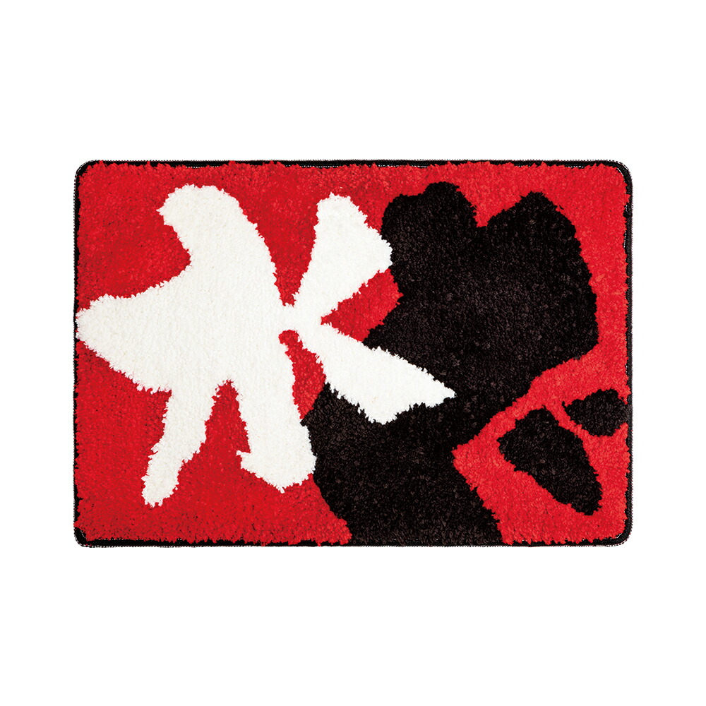 楽天市場】一番くじ 水曜どうでしょう A賞 対決列島ボードゲーム◇新品