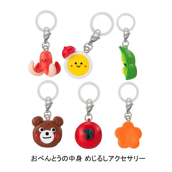 楽天市場】ほっぺちゃん めじるしアクセサリー 全7種セット