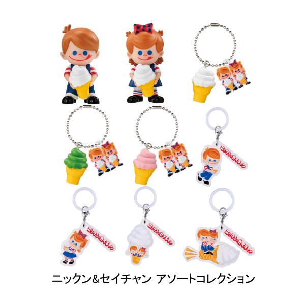 楽天市場】ニックン&セイチャン アソートコレクション 【各種