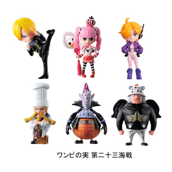 楽天市場】From TV animation ONE PIECE ワンピの実 第三海戦